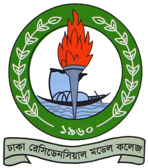 Dhaka Residential Model College logo