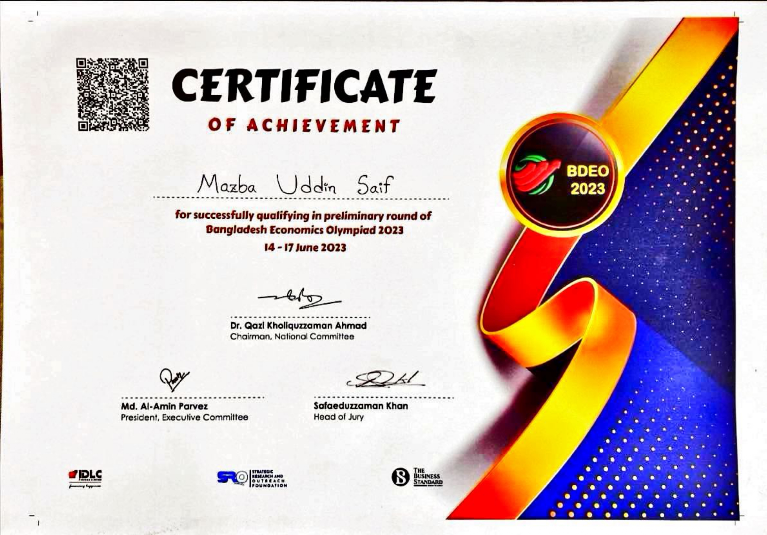 BDEO 2023 — Preliminary Qualifier