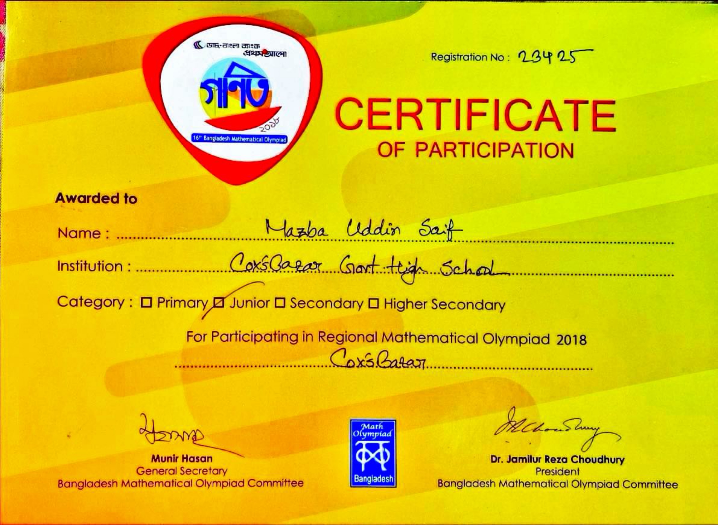 BdMO Regional 2018