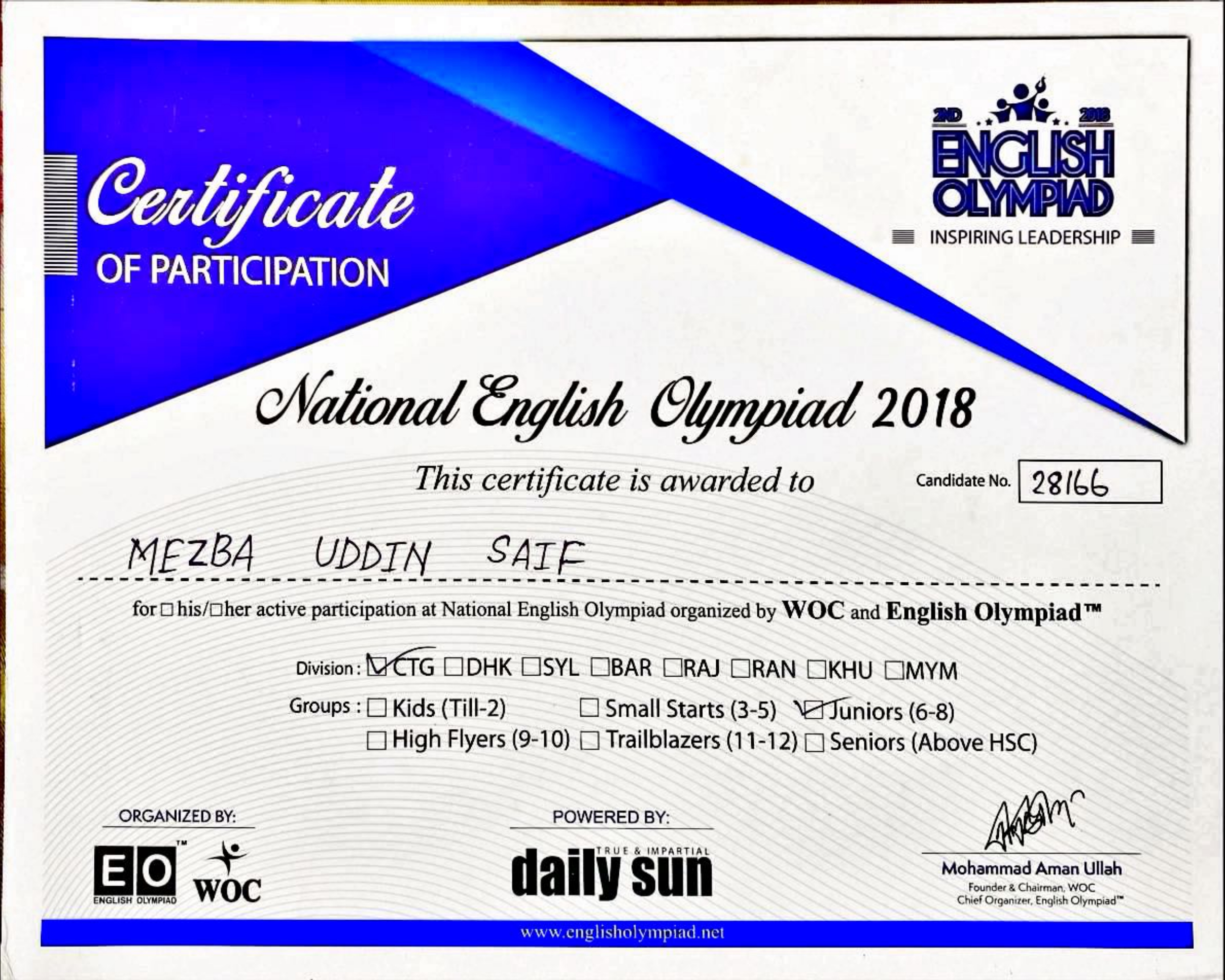 National English Olympiad 2018
